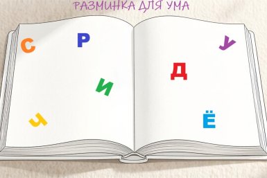 Тематическое изображение Создано при помощи ИИ